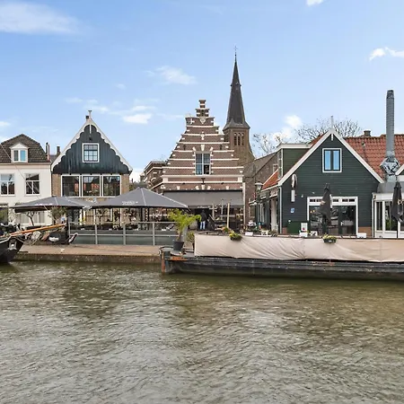 Apartment At The Harbor *